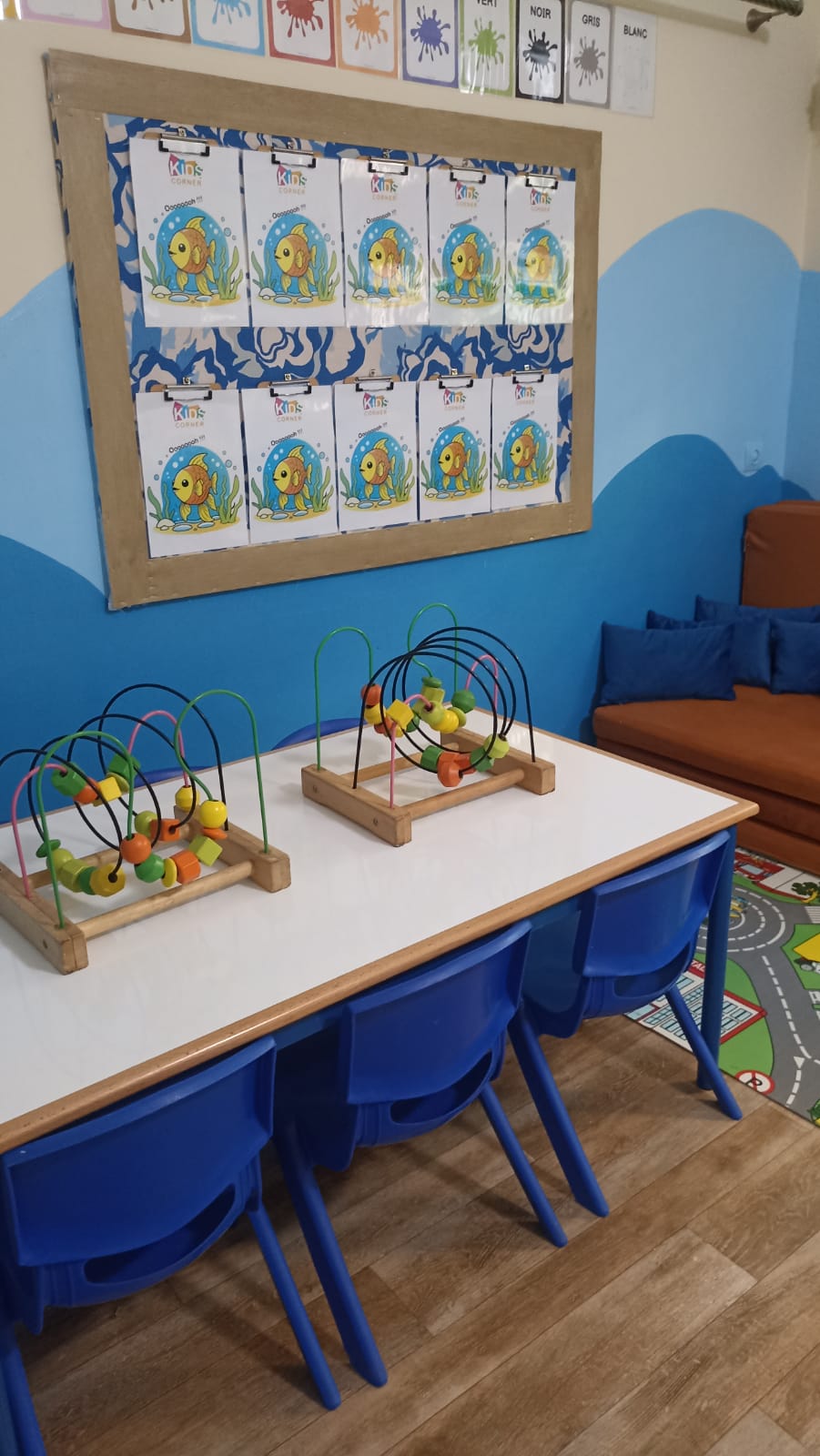 Zones de toute petite section — Kid's Corner Mohammédia